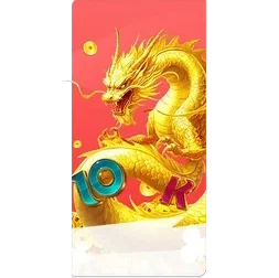 Pengejaran
Naga