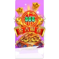 Endless
Treasure